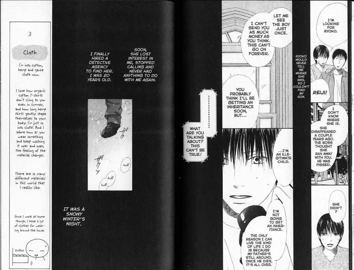 His and Her Circumstances Vol. 19 Ch. 91 Son