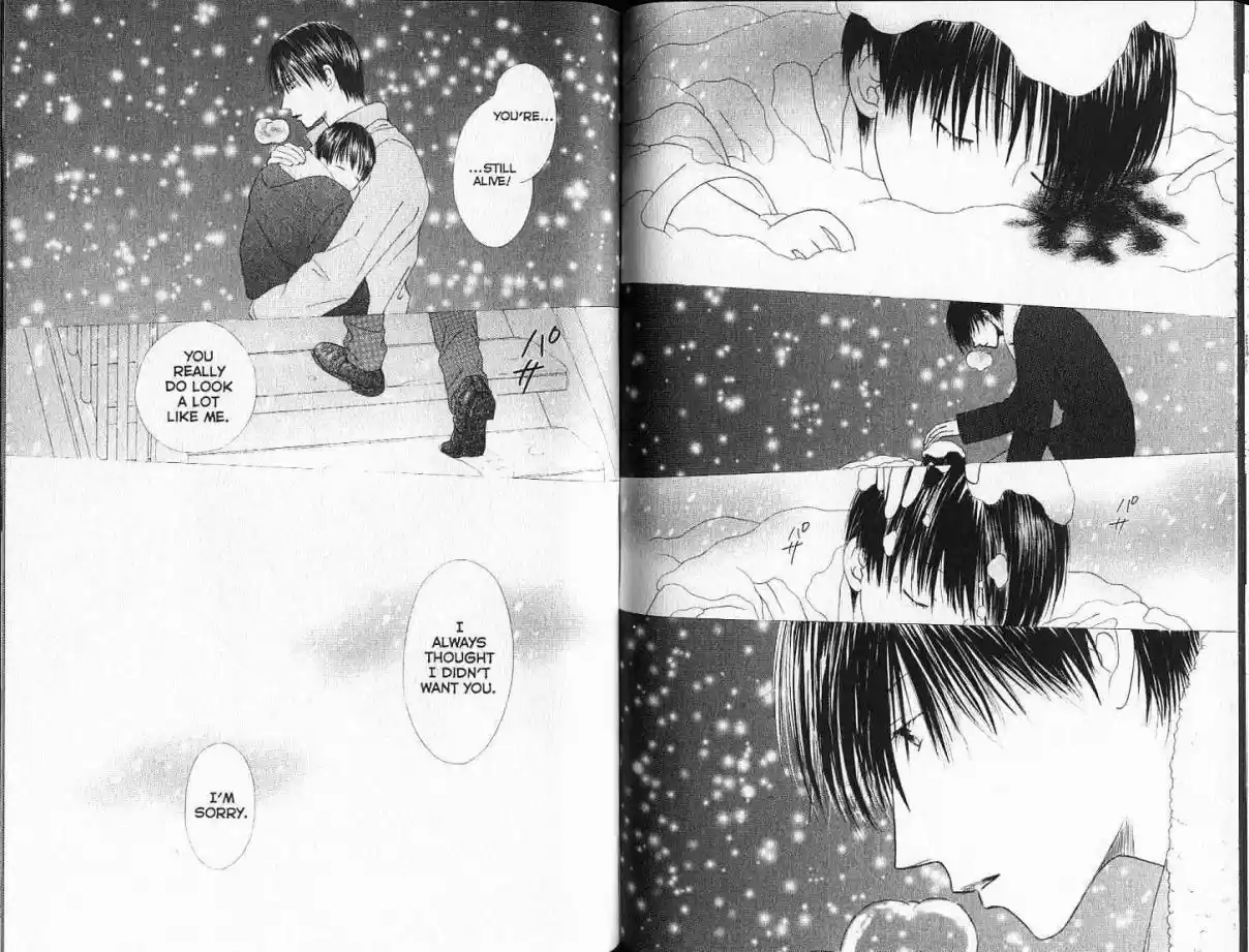 His and Her Circumstances Vol. 19 Ch. 91 Son