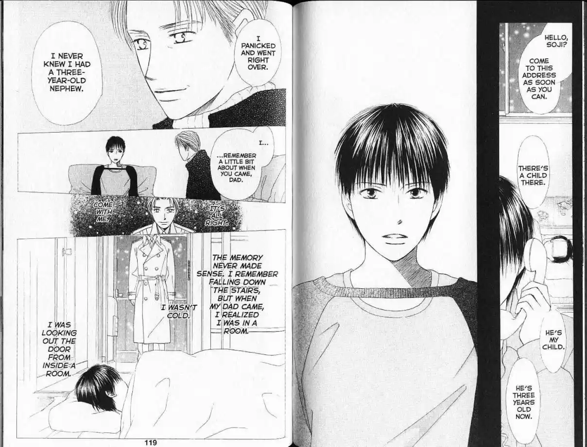 His and Her Circumstances Vol. 19 Ch. 91 Son