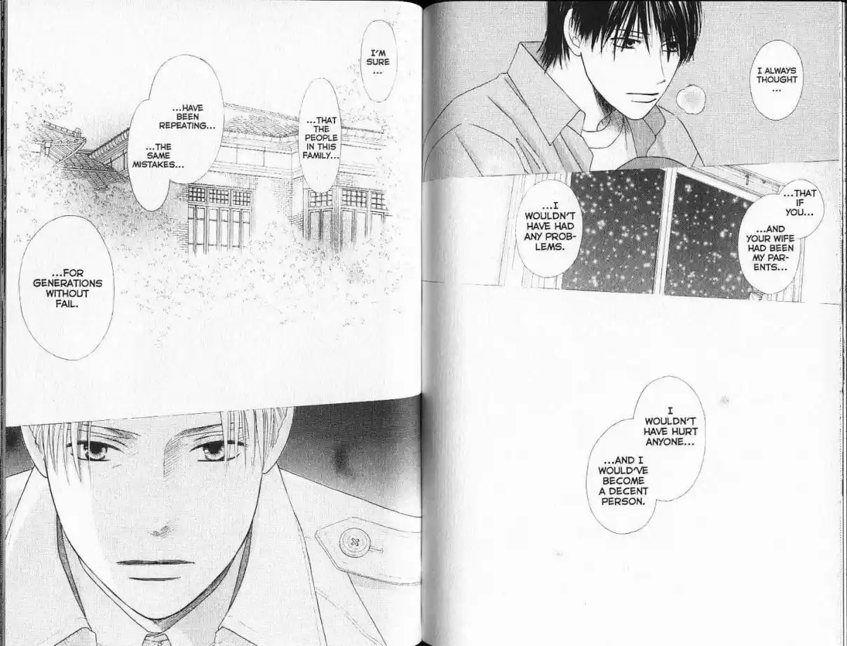 His and Her Circumstances Vol. 19 Ch. 92 Long Journey