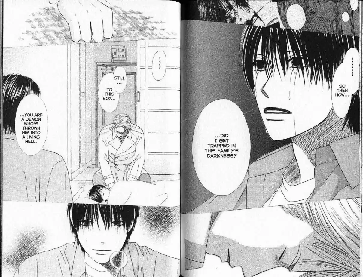 His and Her Circumstances Vol. 19 Ch. 92 Long Journey