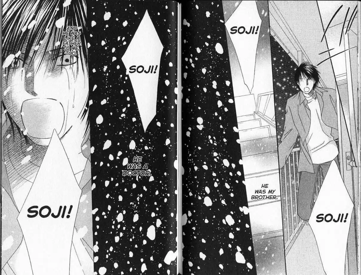 His and Her Circumstances Vol. 19 Ch. 92 Long Journey