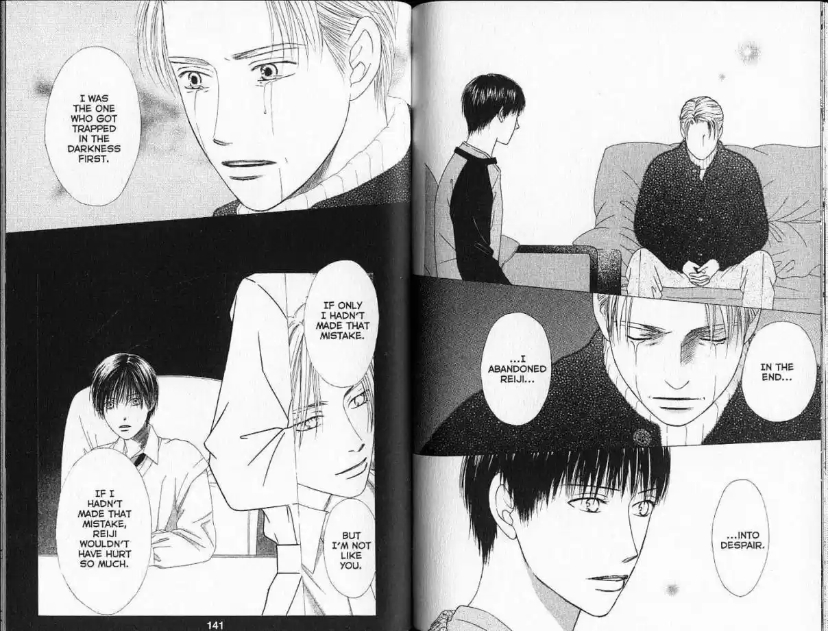 His and Her Circumstances Vol. 19 Ch. 92 Long Journey