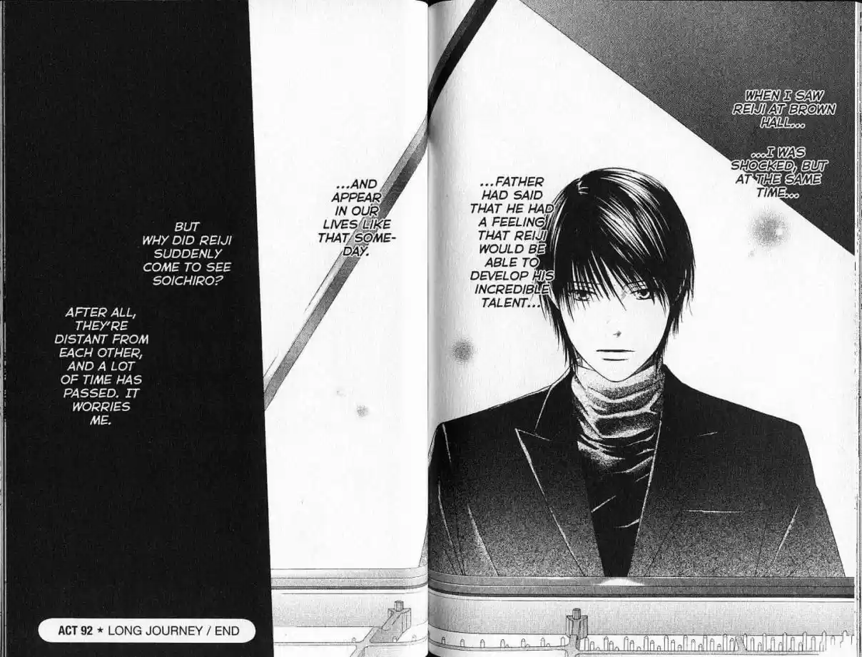 His and Her Circumstances Vol. 19 Ch. 92 Long Journey