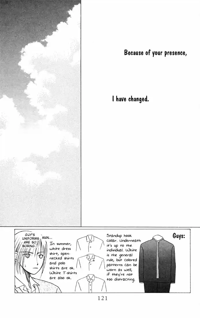 His and Her Circumstances Vol. 2 Ch. 7 Crazy for you