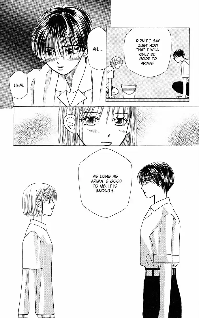 His and Her Circumstances Vol. 2 Ch. 7 Crazy for you