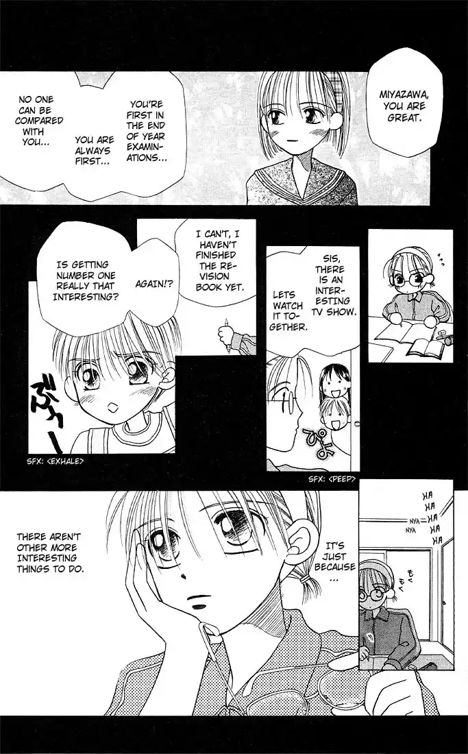His and Her Circumstances Vol. 2 Ch. 7 Crazy for you