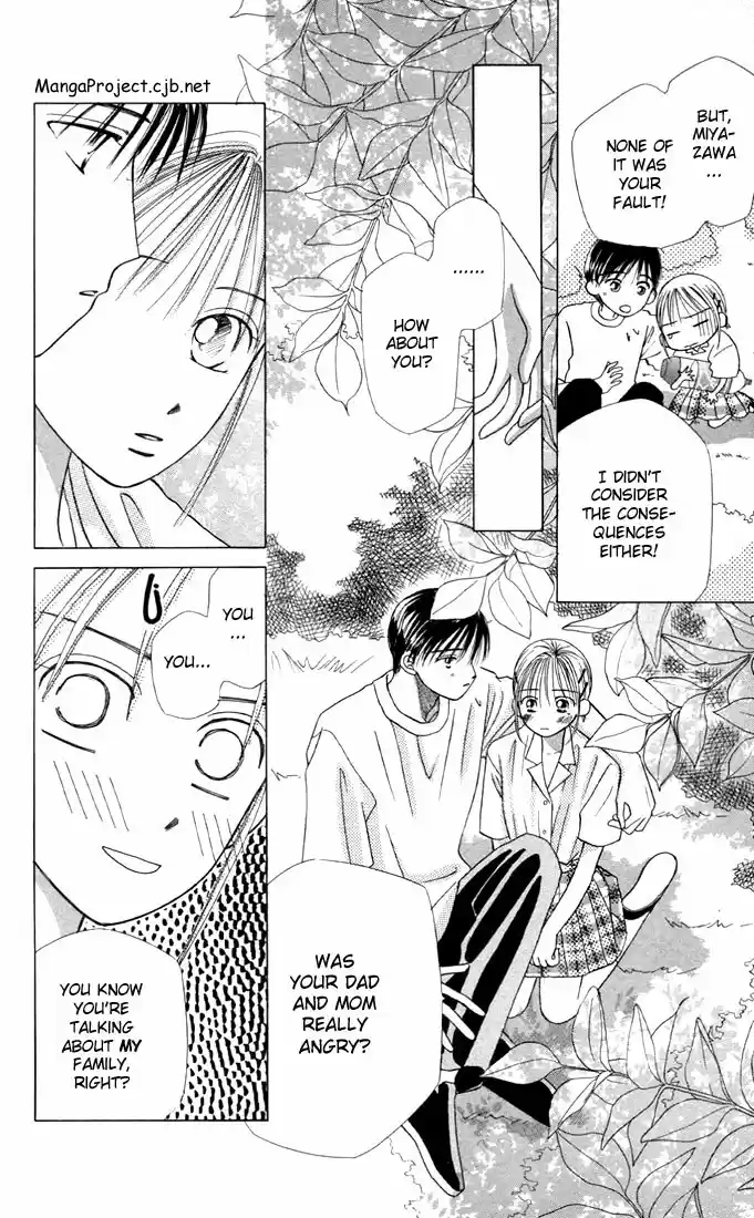 His and Her Circumstances Vol. 3 Ch. 10 Rising Storm Part 3