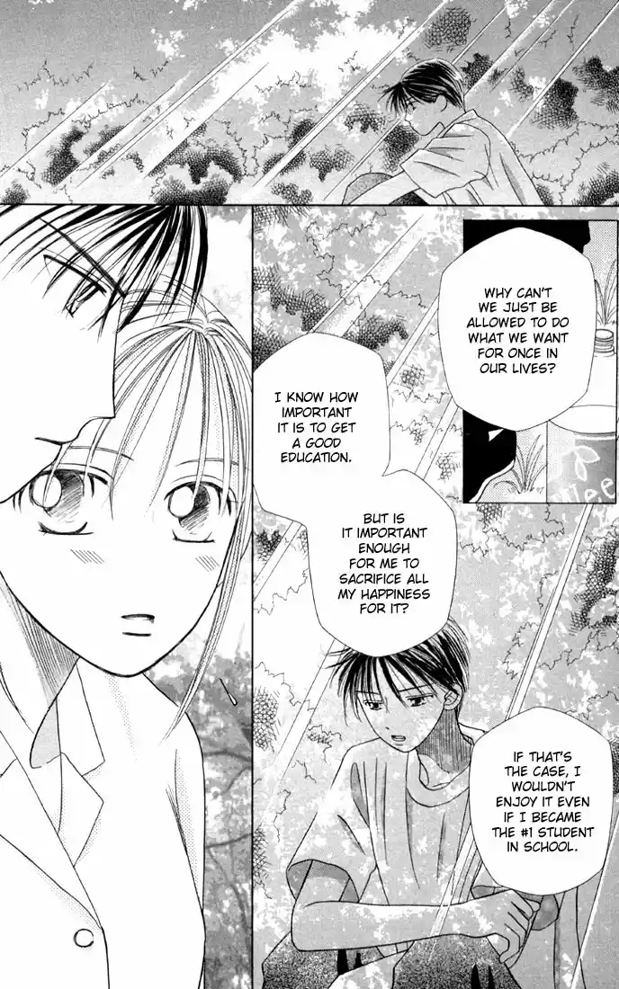 His and Her Circumstances Vol. 3 Ch. 10 Rising Storm Part 3