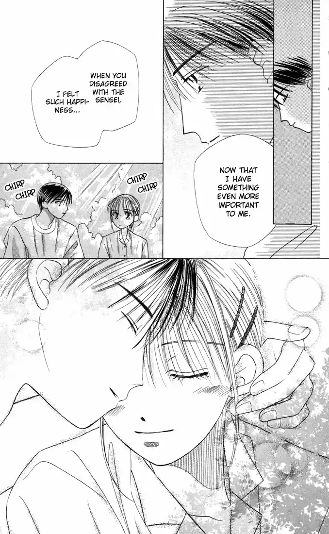 His and Her Circumstances Vol. 3 Ch. 10 Rising Storm Part 3