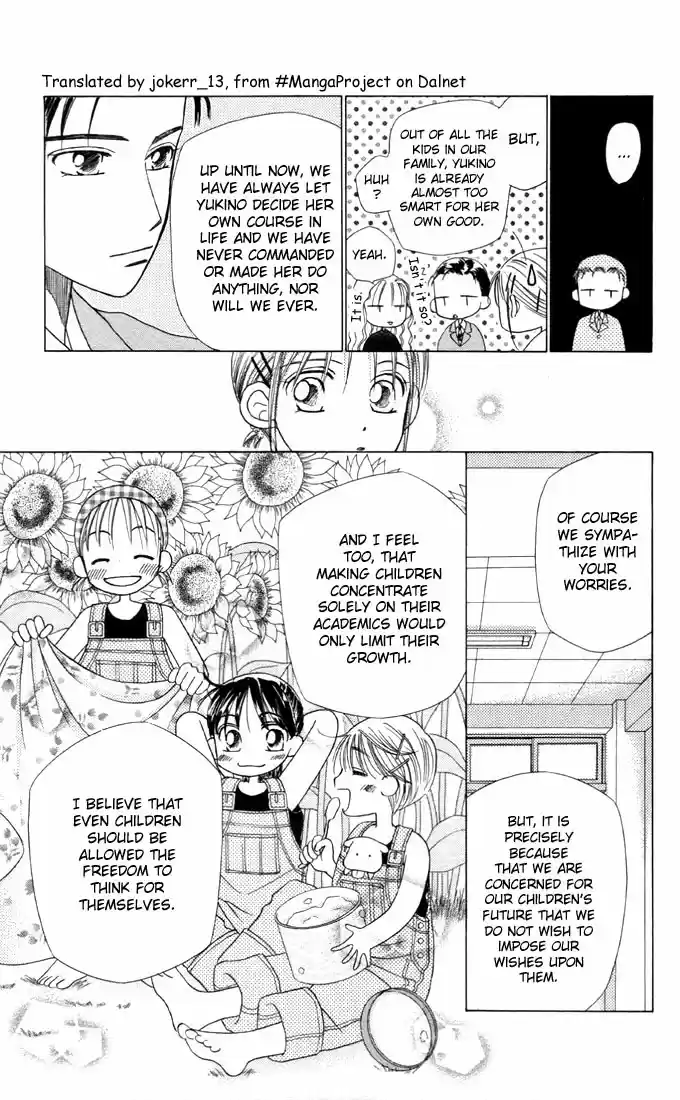 His and Her Circumstances Vol. 3 Ch. 10 Rising Storm Part 3