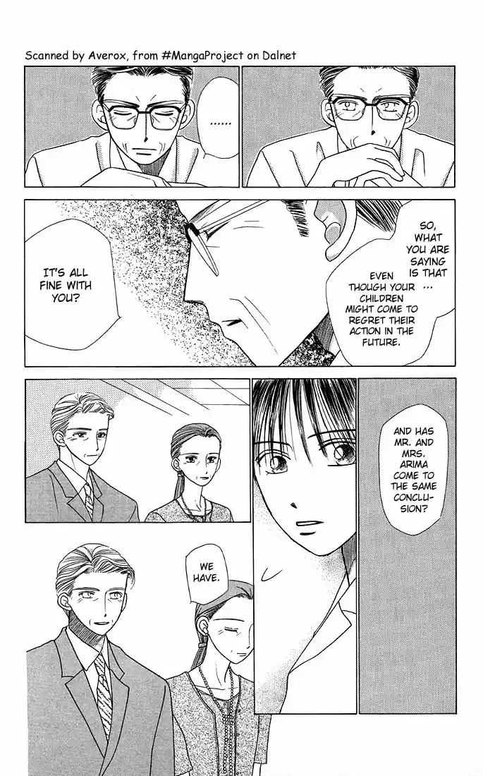 His and Her Circumstances Vol. 3 Ch. 10 Rising Storm Part 3