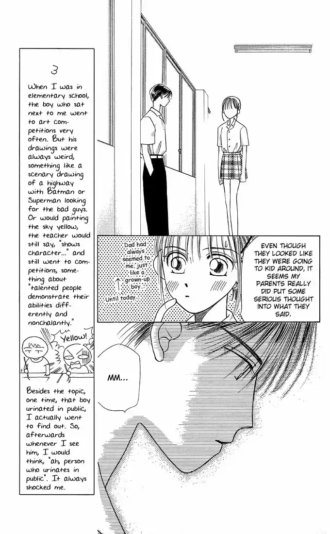 His and Her Circumstances Vol. 3 Ch. 10 Rising Storm Part 3