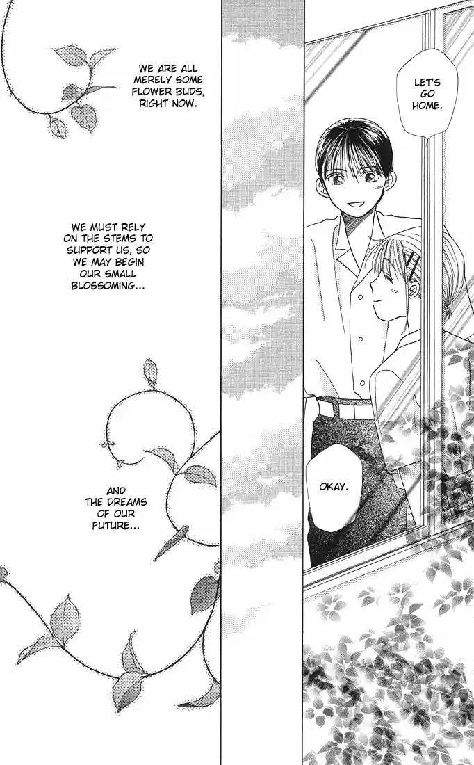 His and Her Circumstances Vol. 3 Ch. 10 Rising Storm Part 3