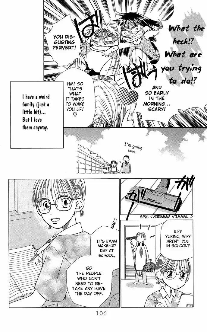 His and Her Circumstances Vol. 3 Ch. 11 That Day, Miyazawa Yukino was...