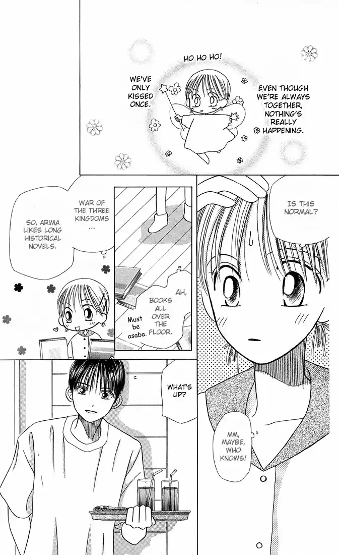 His and Her Circumstances Vol. 3 Ch. 11 That Day, Miyazawa Yukino was...