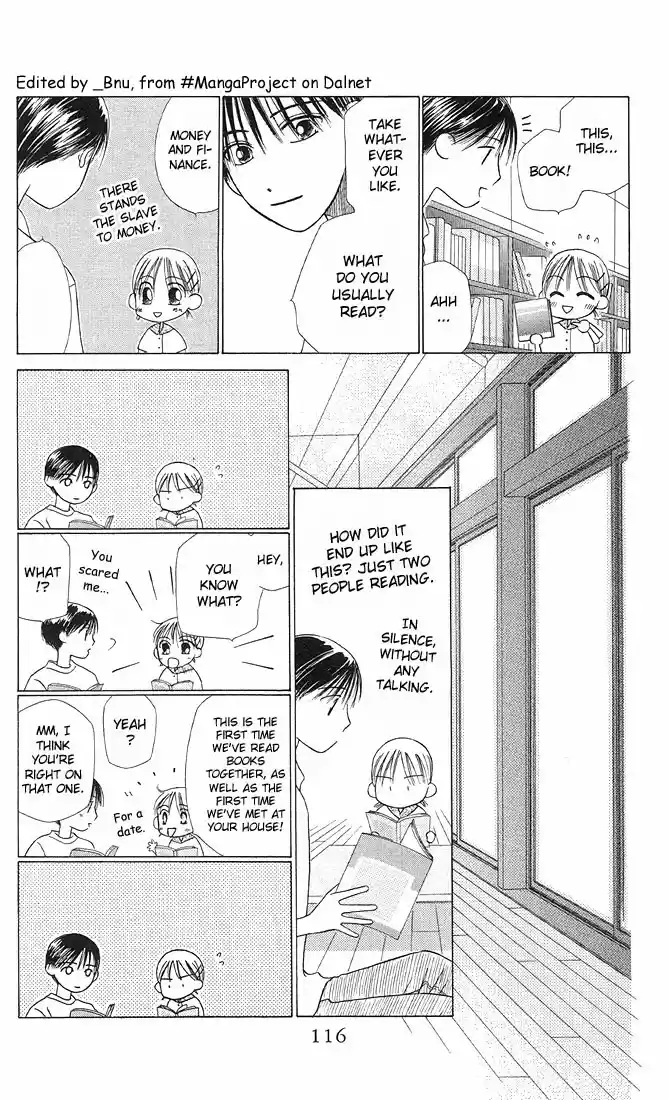 His and Her Circumstances Vol. 3 Ch. 11 That Day, Miyazawa Yukino was...