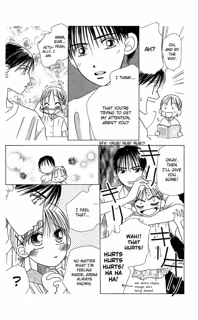 His and Her Circumstances Vol. 3 Ch. 11 That Day, Miyazawa Yukino was...