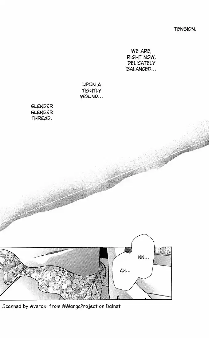 His and Her Circumstances Vol. 3 Ch. 11 That Day, Miyazawa Yukino was...