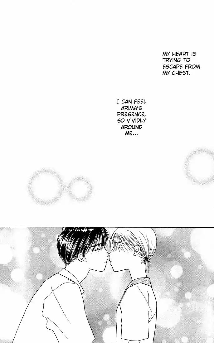 His and Her Circumstances Vol. 3 Ch. 11 That Day, Miyazawa Yukino was...