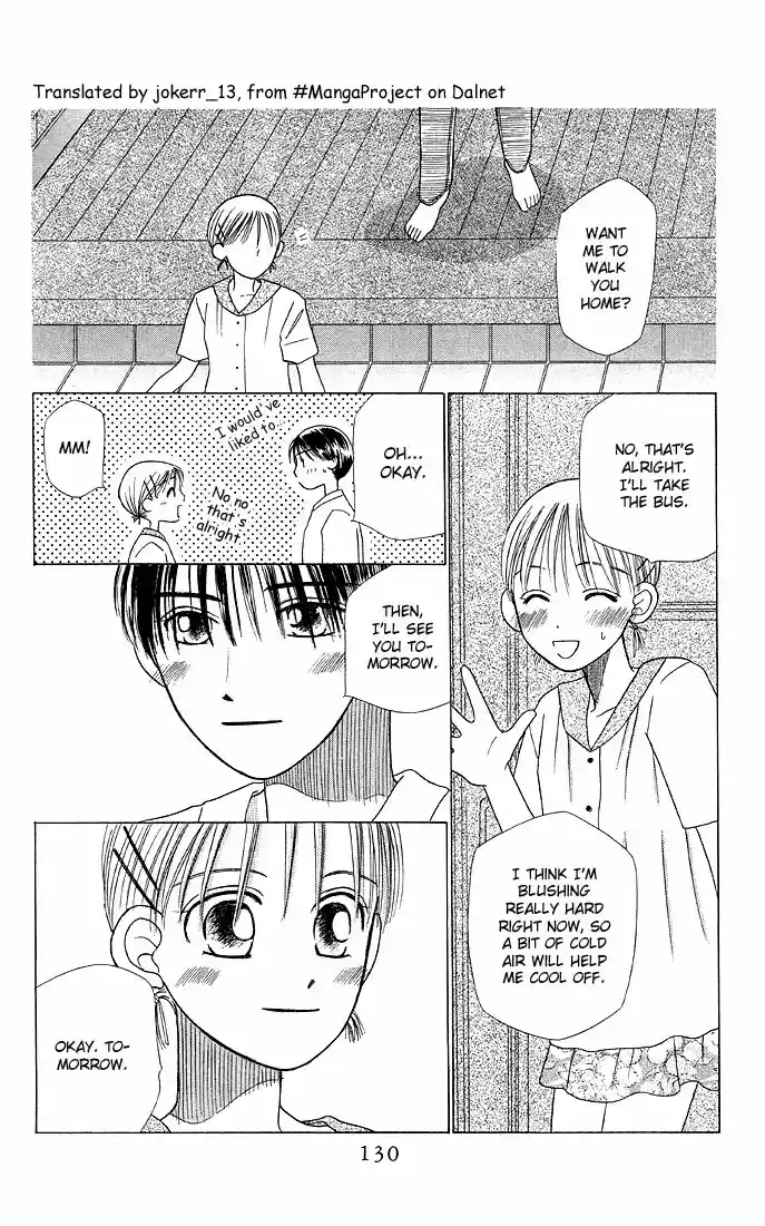 His and Her Circumstances Vol. 3 Ch. 11 That Day, Miyazawa Yukino was...