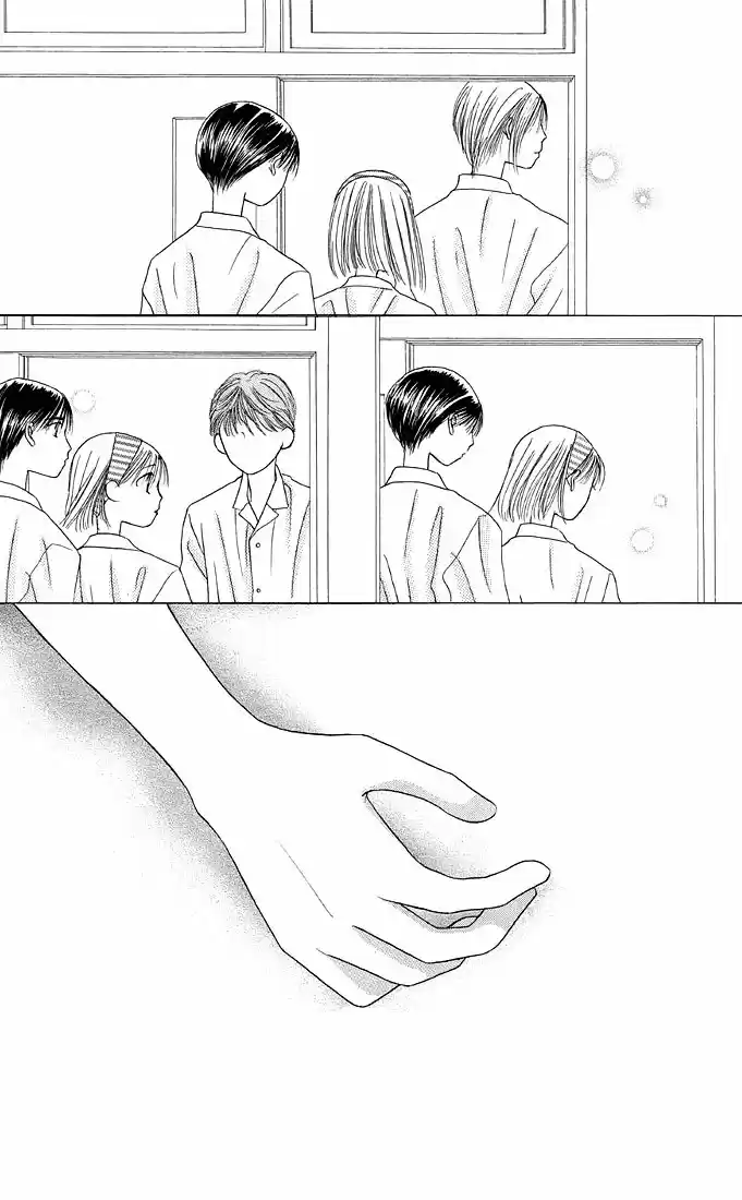 His and Her Circumstances Vol. 3 Ch. 12 Fighting Woman Part 1