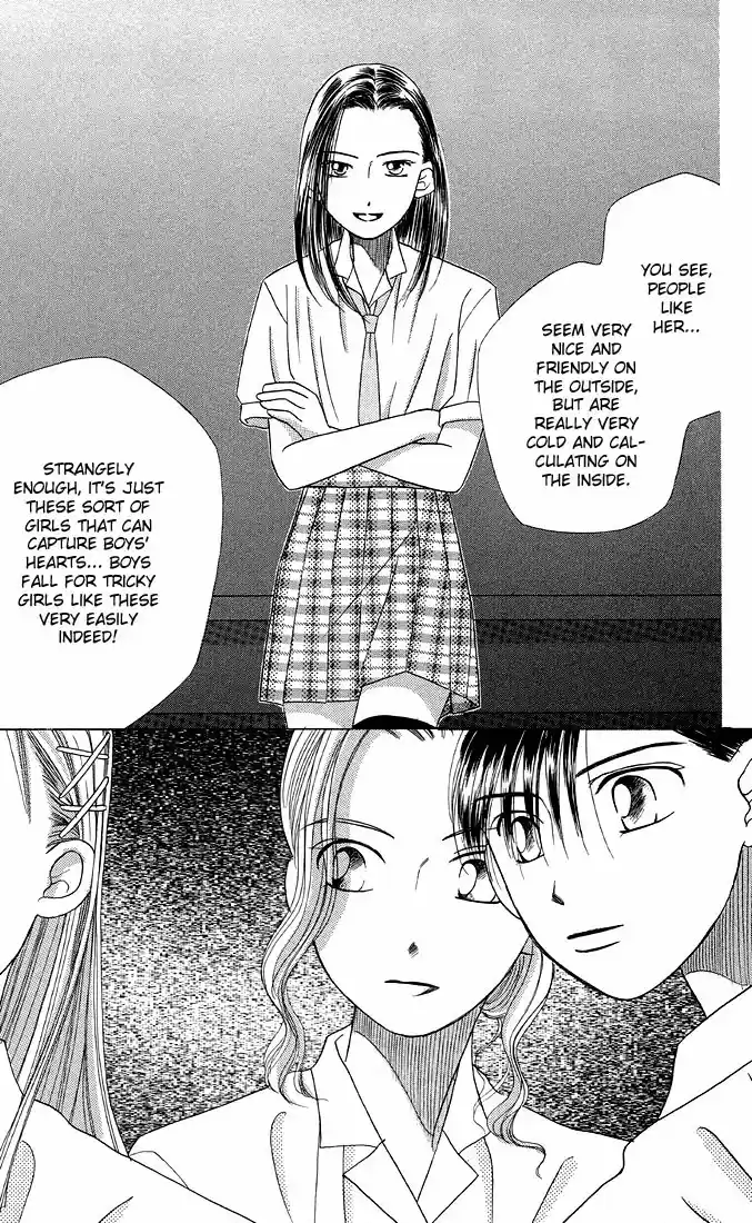 His and Her Circumstances Vol. 3 Ch. 12 Fighting Woman Part 1