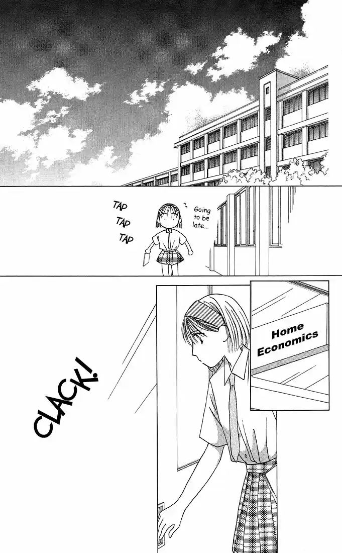 His and Her Circumstances Vol. 3 Ch. 12 Fighting Woman Part 1