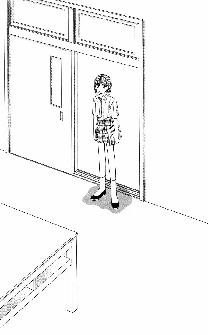 His and Her Circumstances Vol. 3 Ch. 12 Fighting Woman Part 1