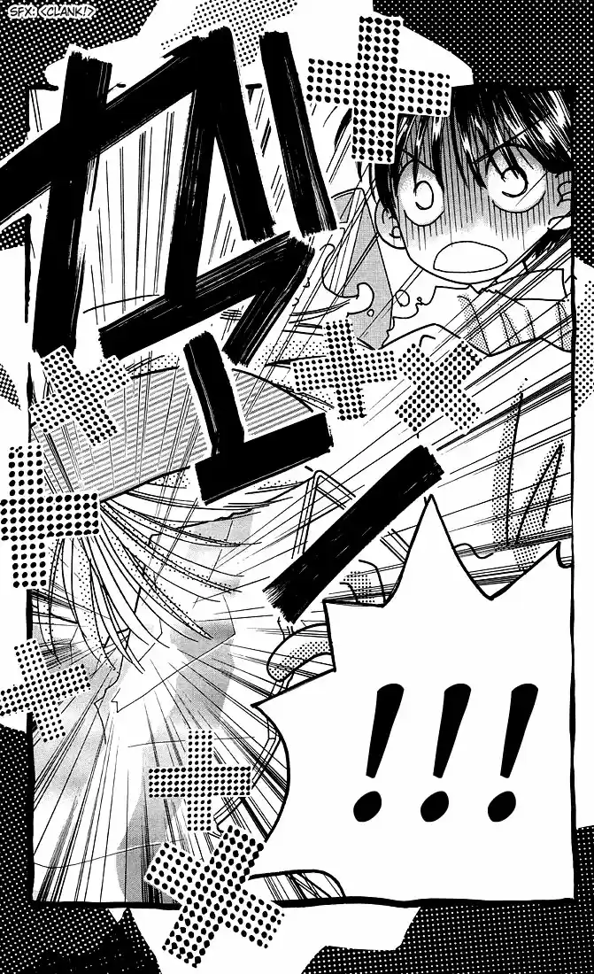 His and Her Circumstances Vol. 3 Ch. 12 Fighting Woman Part 1