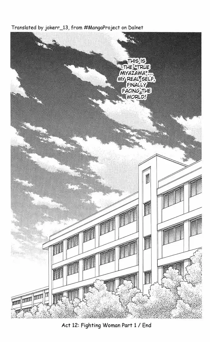 His and Her Circumstances Vol. 3 Ch. 12 Fighting Woman Part 1