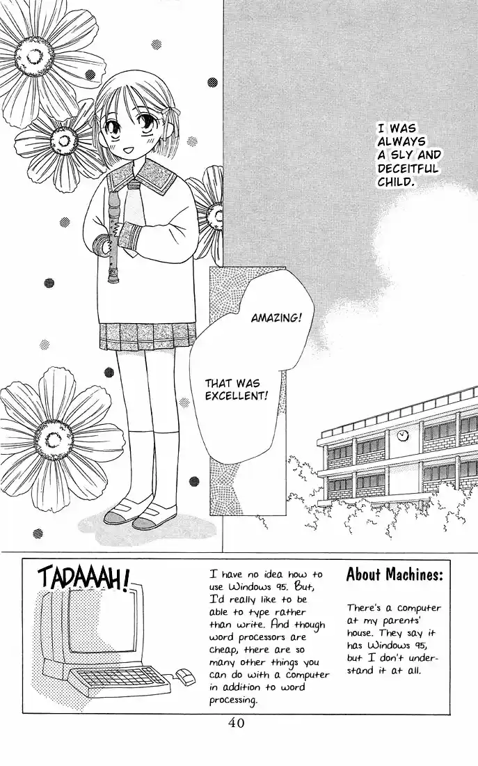 His and Her Circumstances Vol. 3 Ch. 9 Rising Storm Part 2