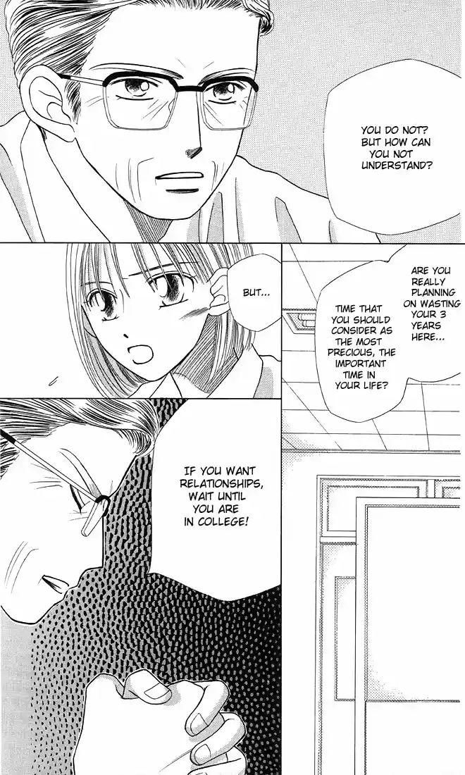 His and Her Circumstances Vol. 3 Ch. 9 Rising Storm Part 2
