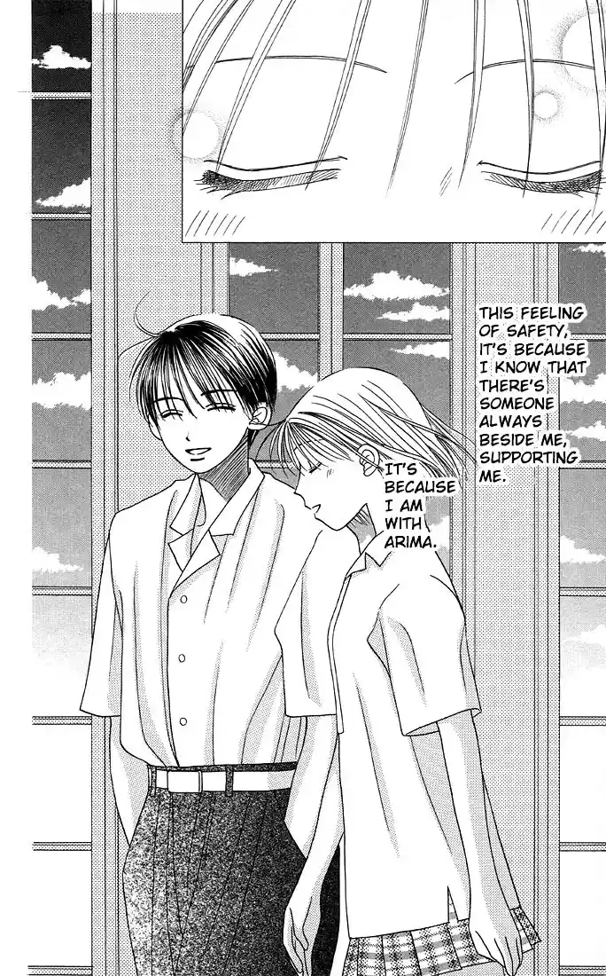 His and Her Circumstances Vol. 3 Ch. 9 Rising Storm Part 2