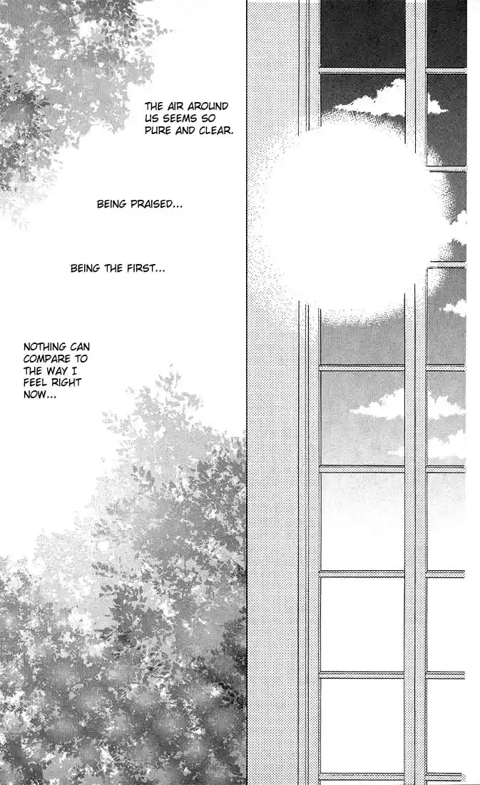 His and Her Circumstances Vol. 3 Ch. 9 Rising Storm Part 2