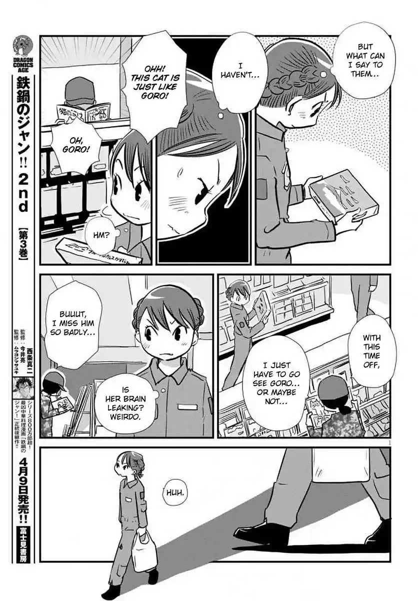 Hisone to Masotan Ch. 1