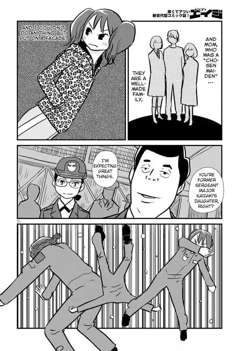 Hisone to Masotan Ch. 1