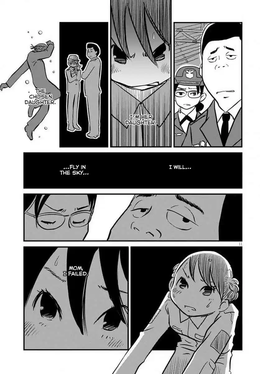 Hisone to Masotan Ch. 1