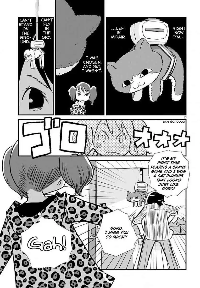 Hisone to Masotan Ch. 1