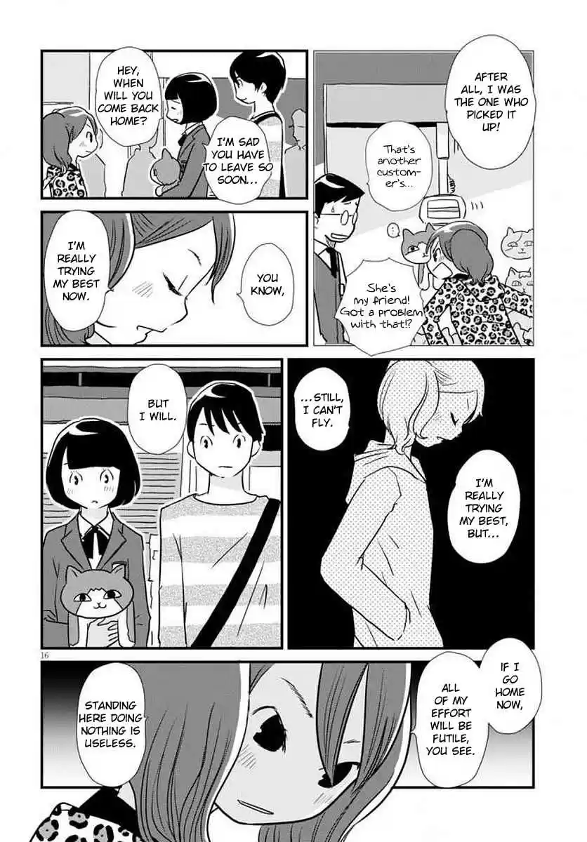 Hisone to Masotan Ch. 1