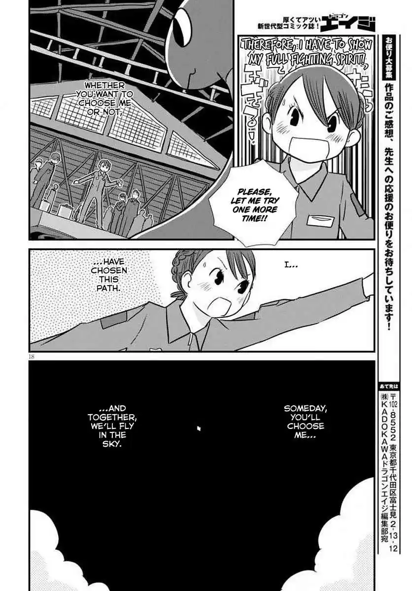 Hisone to Masotan Ch. 1