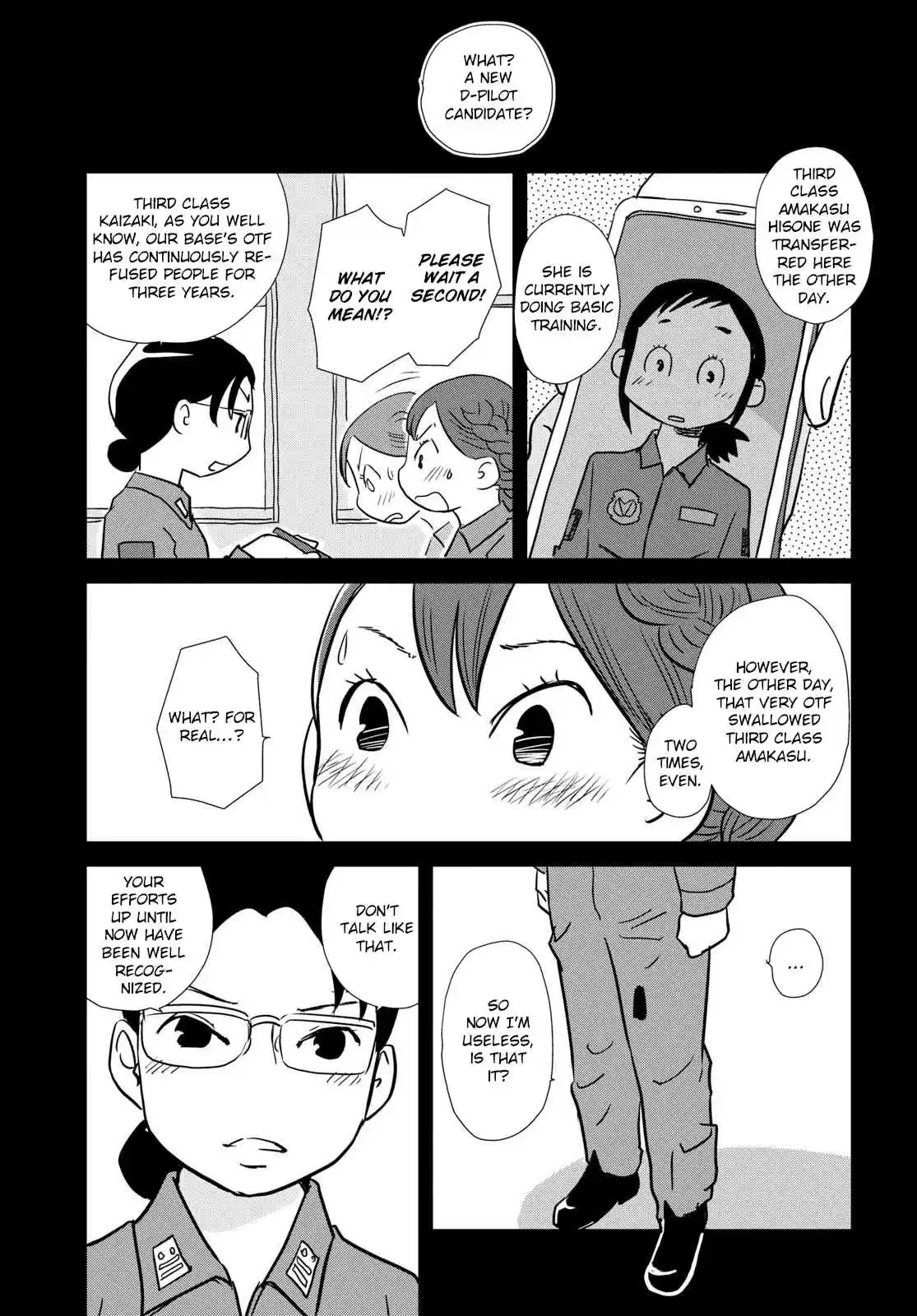 Hisone to Masotan Ch. 3