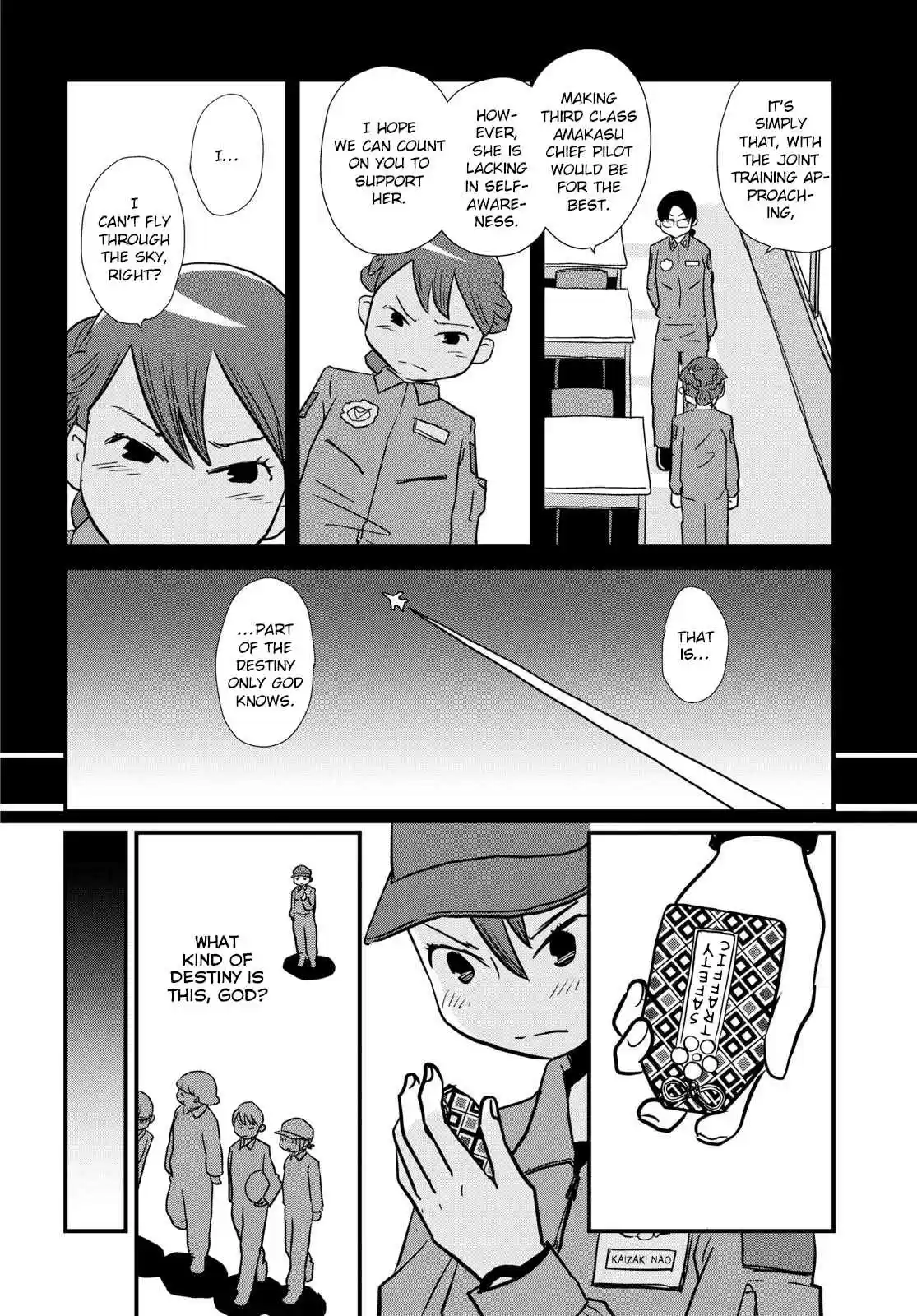 Hisone to Masotan Ch. 3