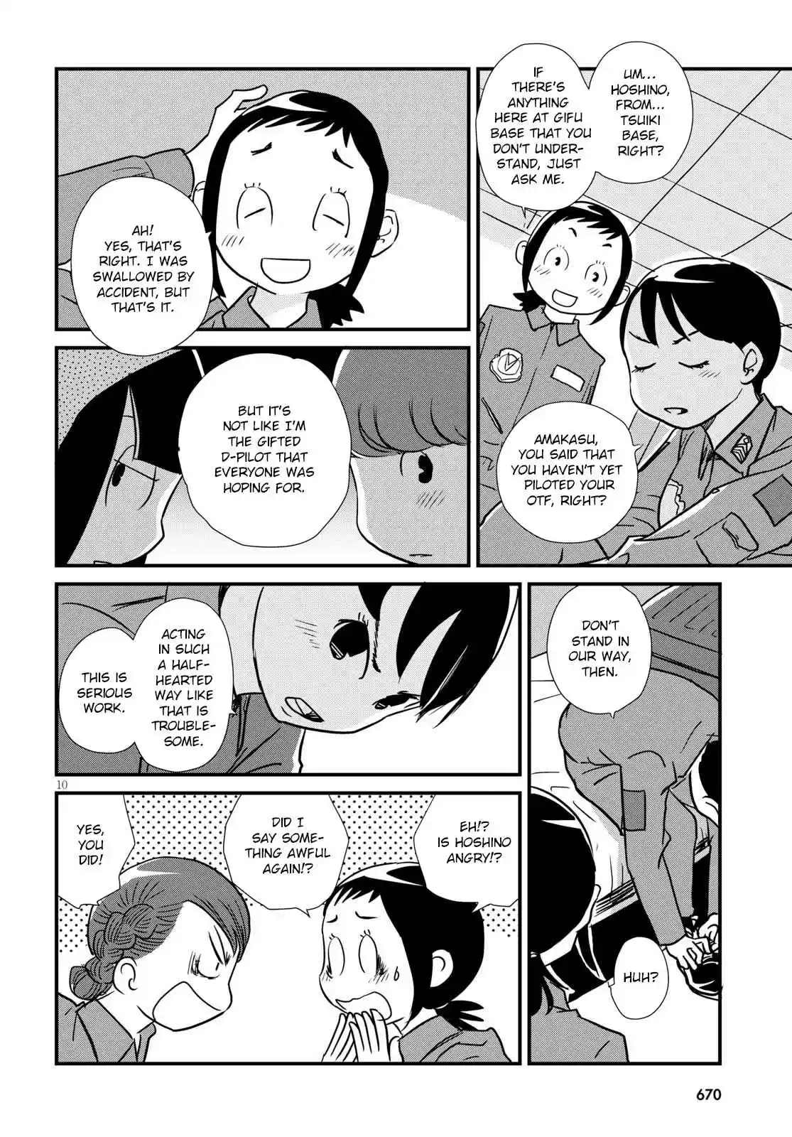 Hisone to Masotan Ch. 3