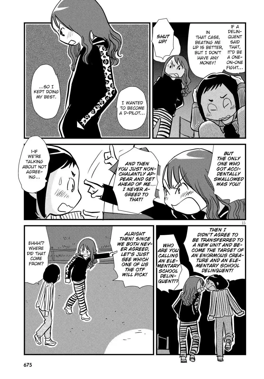 Hisone to Masotan Ch. 3