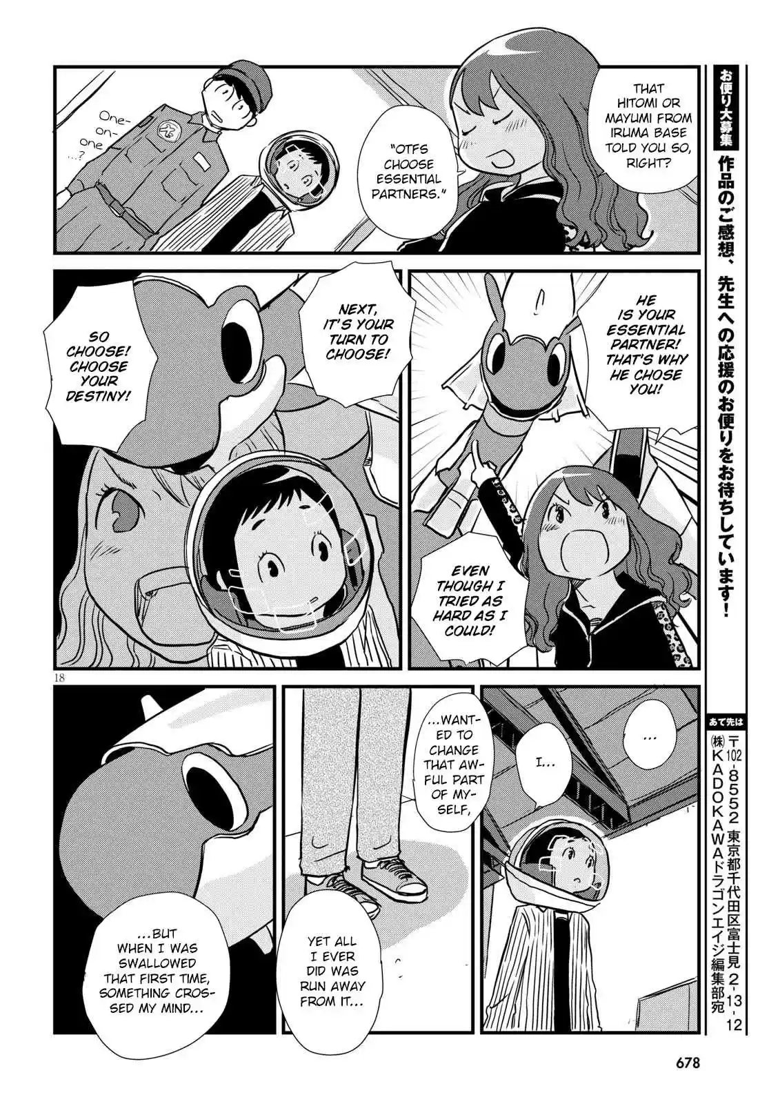 Hisone to Masotan Ch. 3