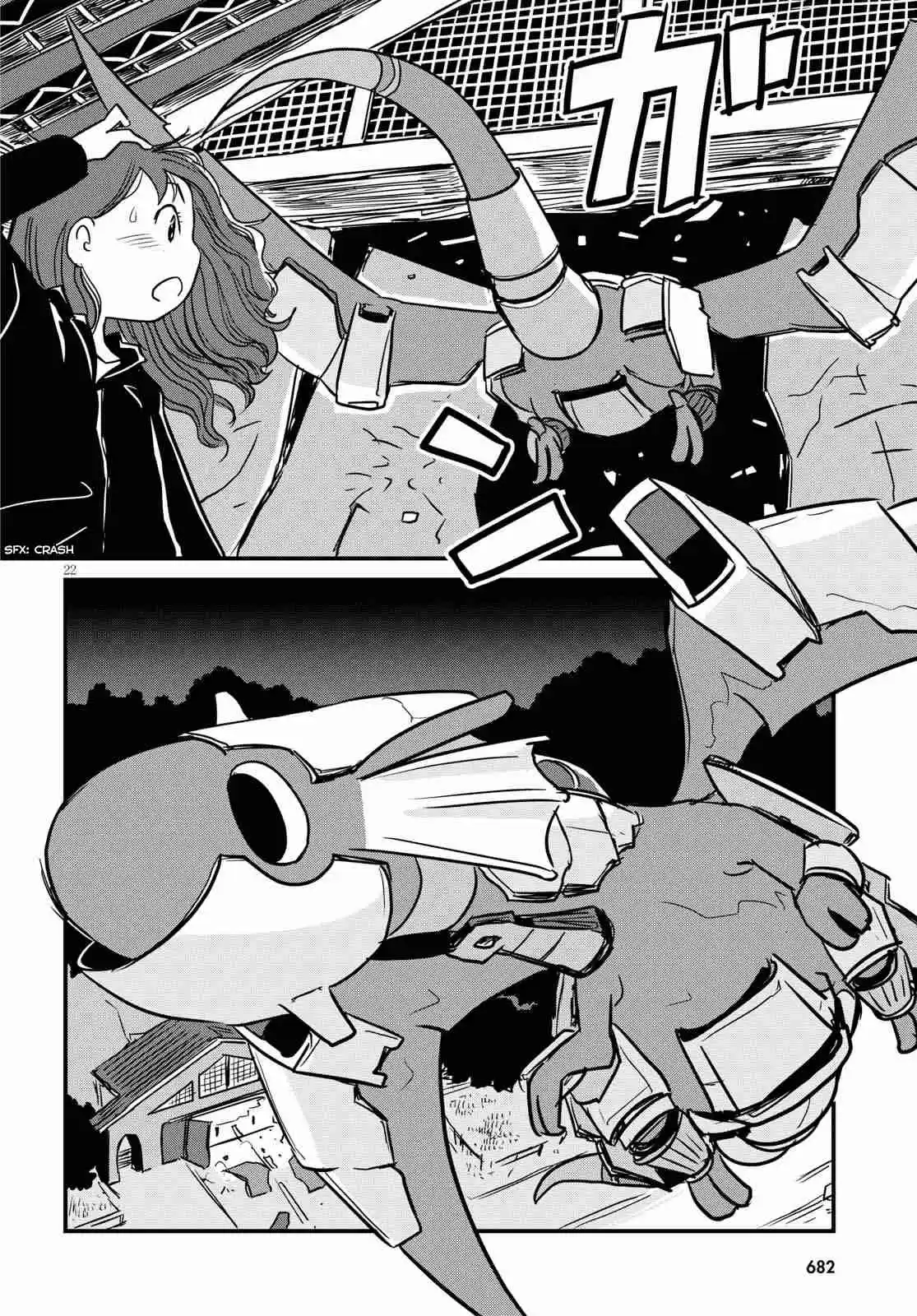 Hisone to Masotan Ch. 3