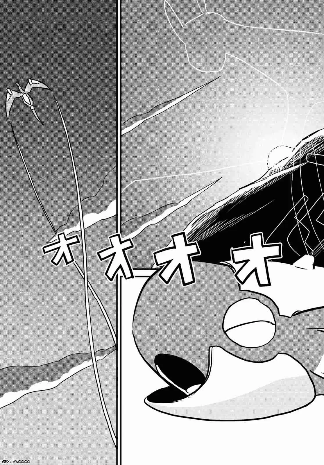 Hisone to Masotan Ch. 3