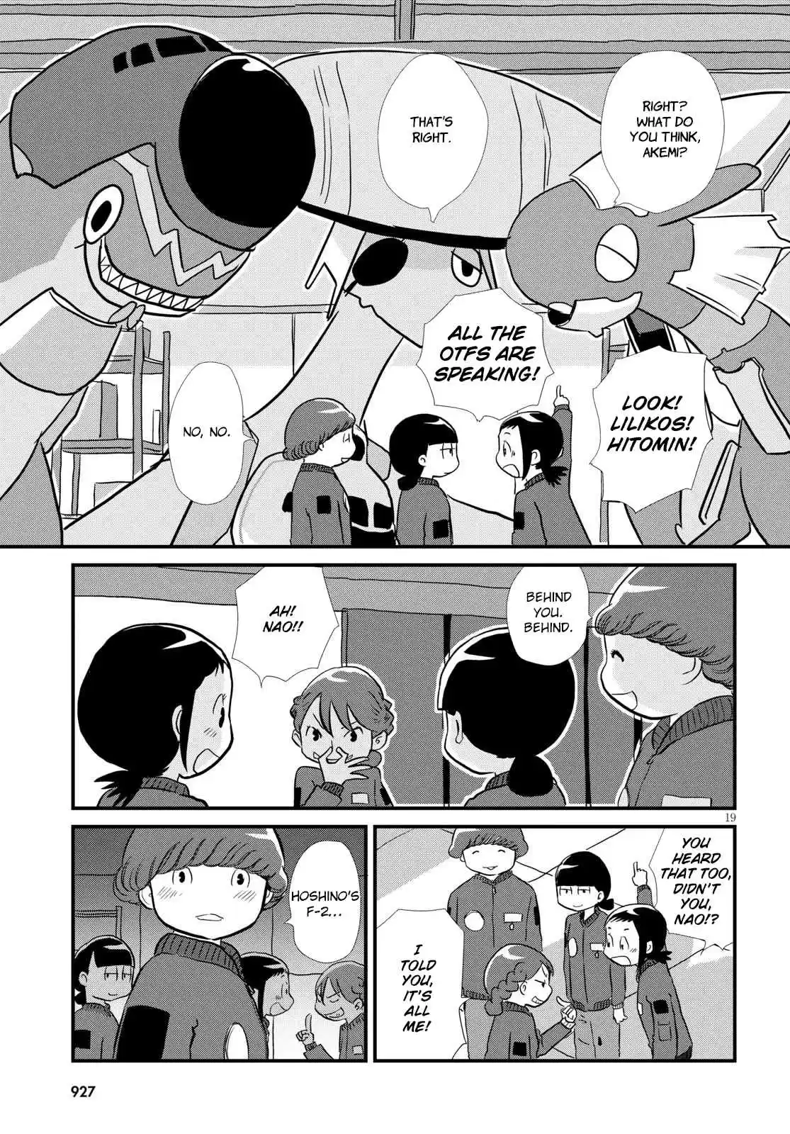 Hisone to Masotan Ch. 4