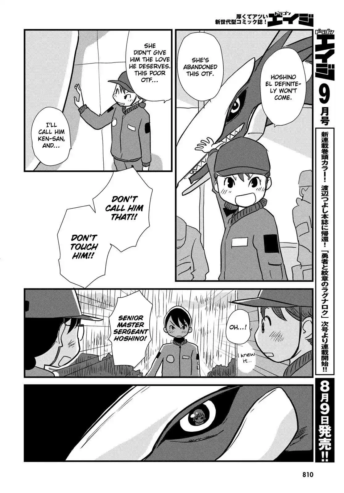 Hisone to Masotan Ch. 5